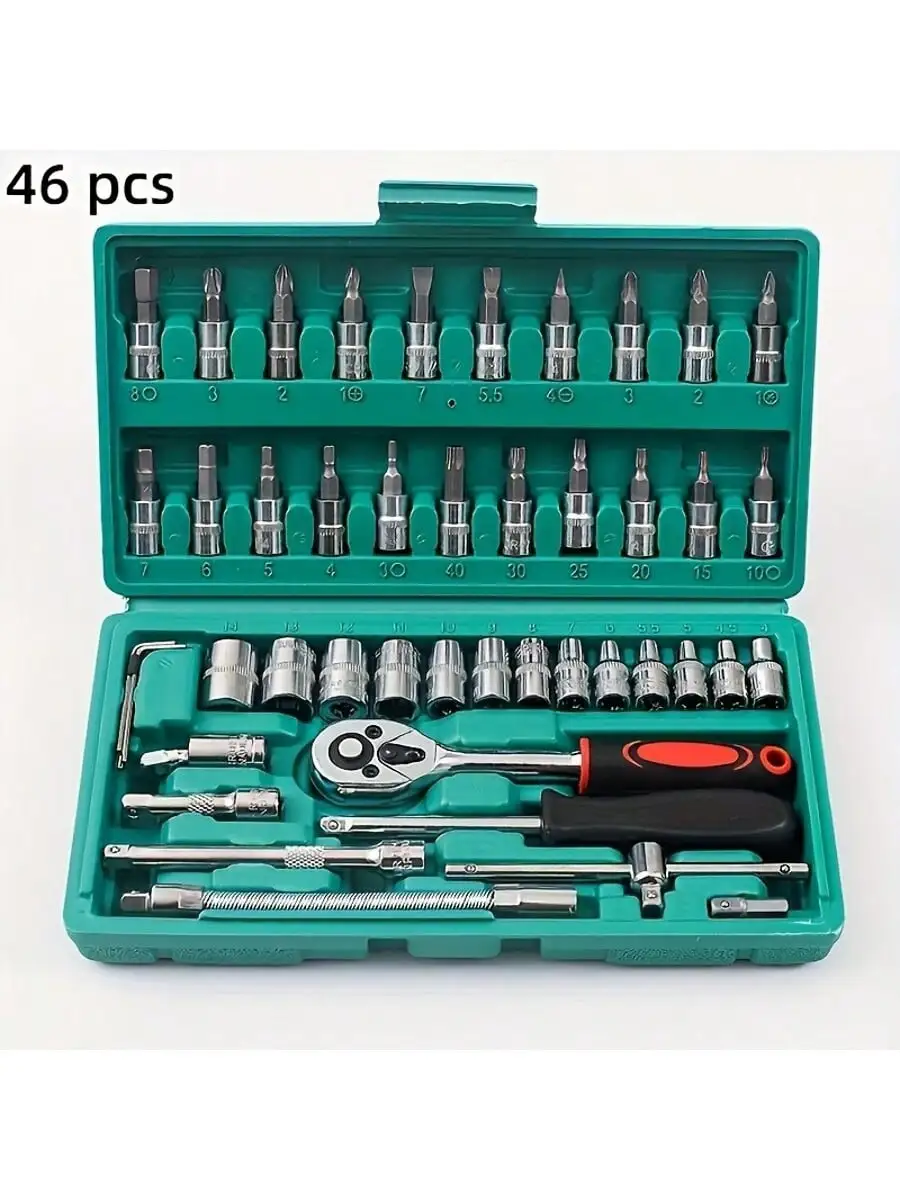 Men'S Accessories Drawer Organizer - 46 Piece 1/4 Inch Drive Socket