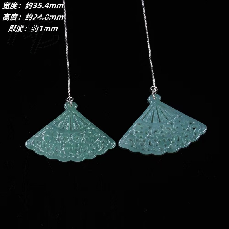 Natural Blue Water Emerald Jad - Men Accessories Jewellery ulasan dan harga