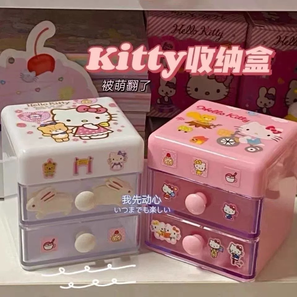 Sanrio Hello Kitty Multifuncti - Men'S Accessories Drawer Organizer ulasan dan harga