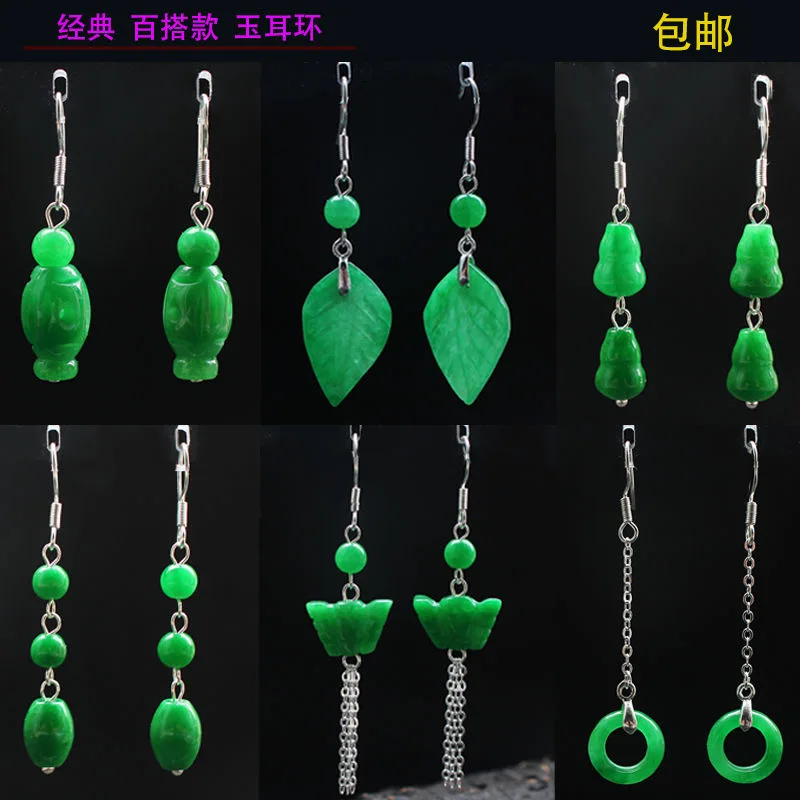 Customized Natural Green Jade  - Men Accessories Jewellery ulasan dan harga