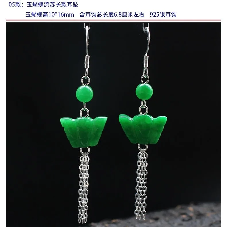 Customized Natural Green Jade  - Men Accessories Jewellery ulasan dan harga