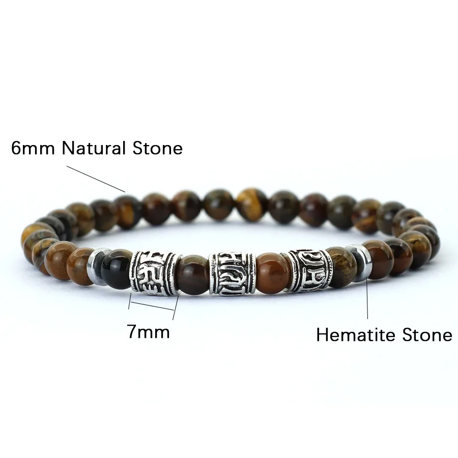 Vintage Mens Bracelet Beaded O - Men Accessories Bracelet ulasan dan harga