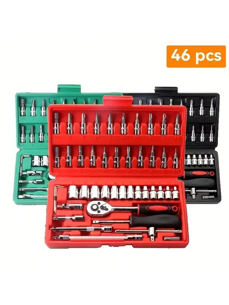 46 Piece 1/4 Inch Drive Socket - Men'S Accessories Drawer Organizer ulasan dan harga