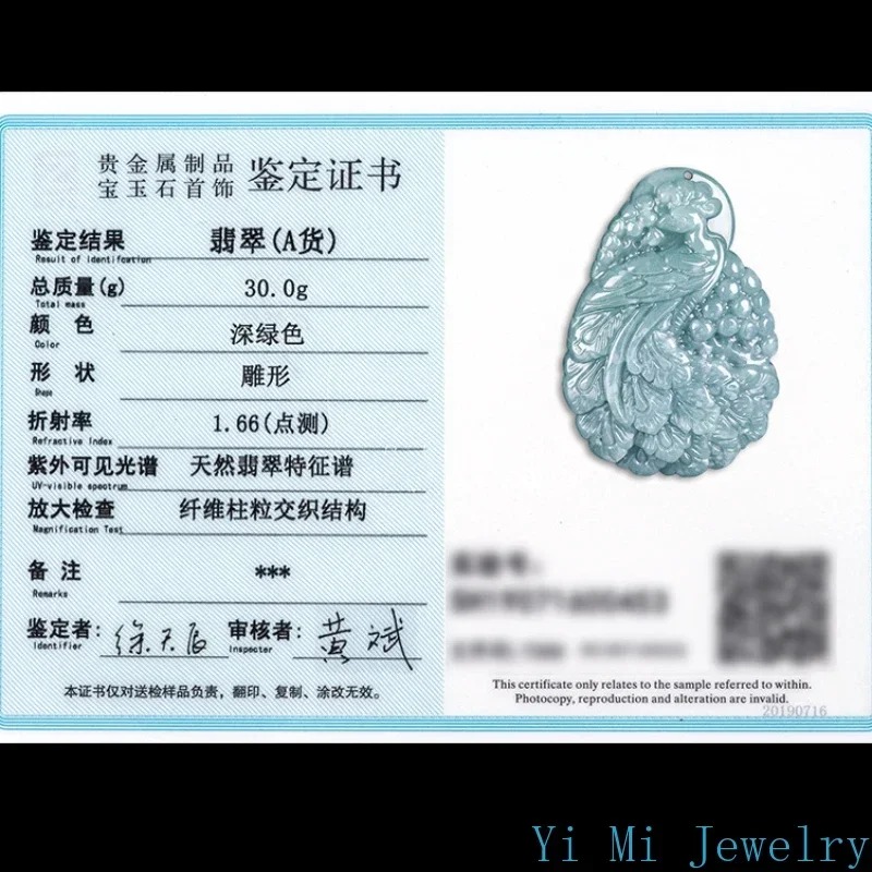 Natural A-goods Jadeite Blue W - Men Accessories Jewellery ulasan dan harga